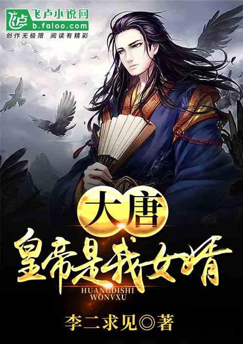 独眼方块找出口