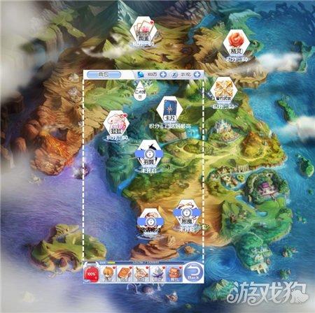 11月8日来的例假,哪天是排卵期游戏画面